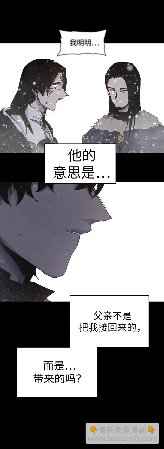 第106话36