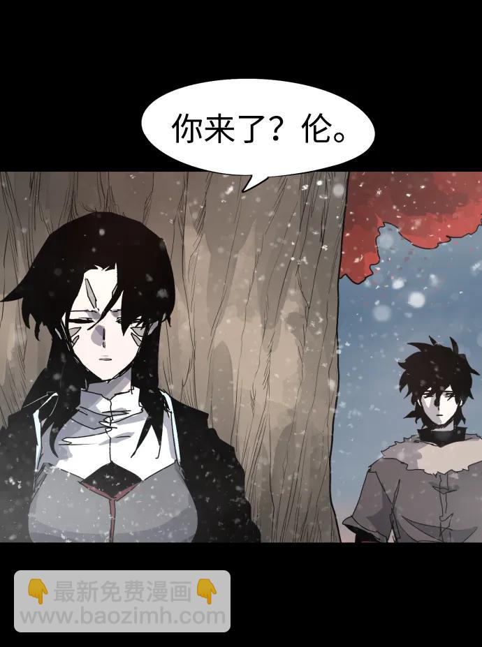 第106话47