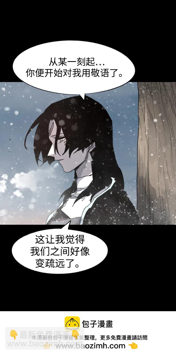 第106话49