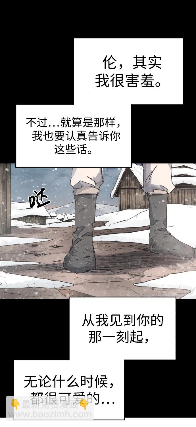 第106话61