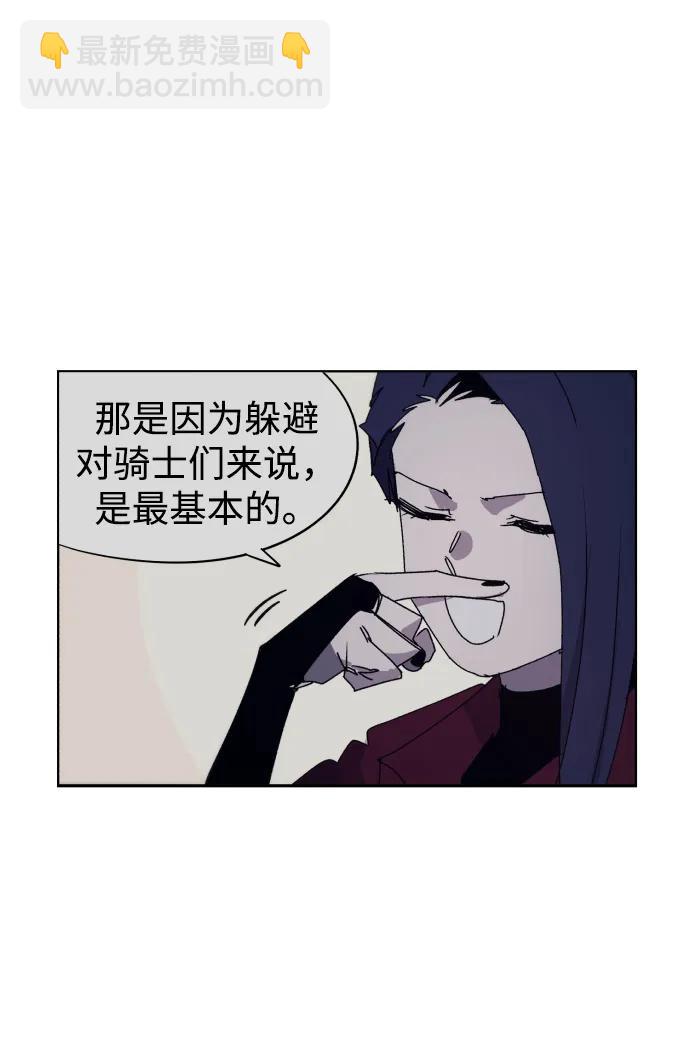 第111话12
