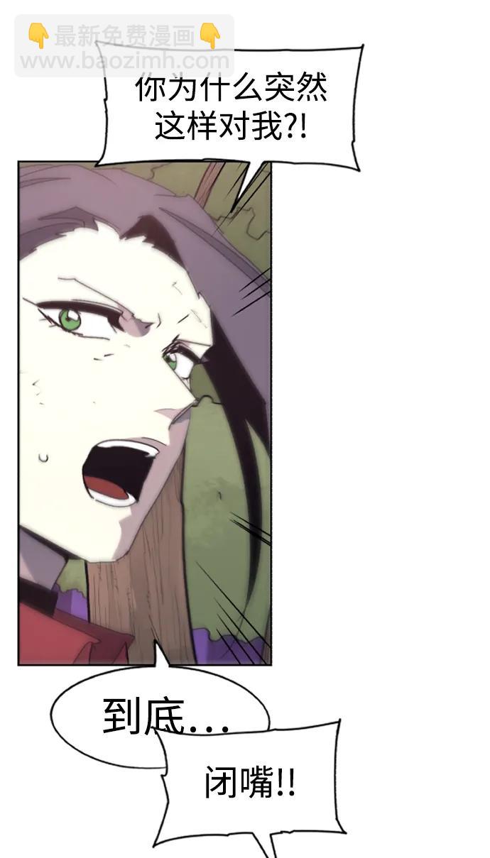 第111话15