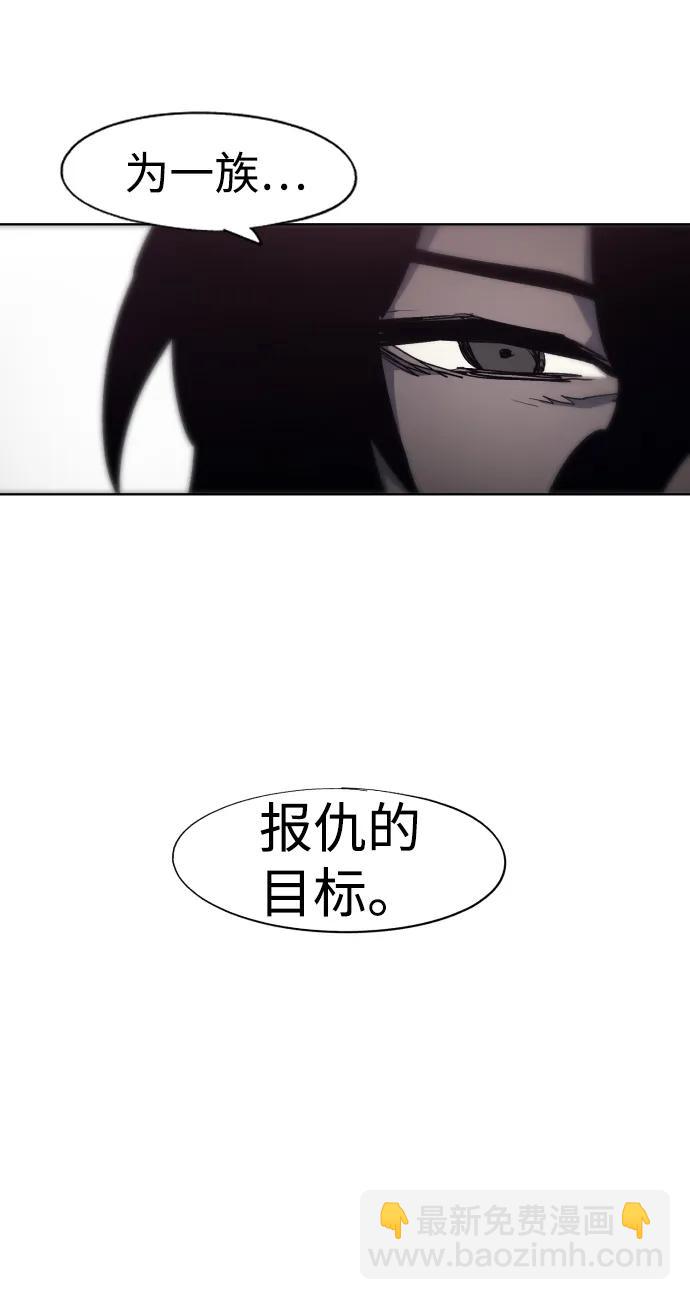 第111话31