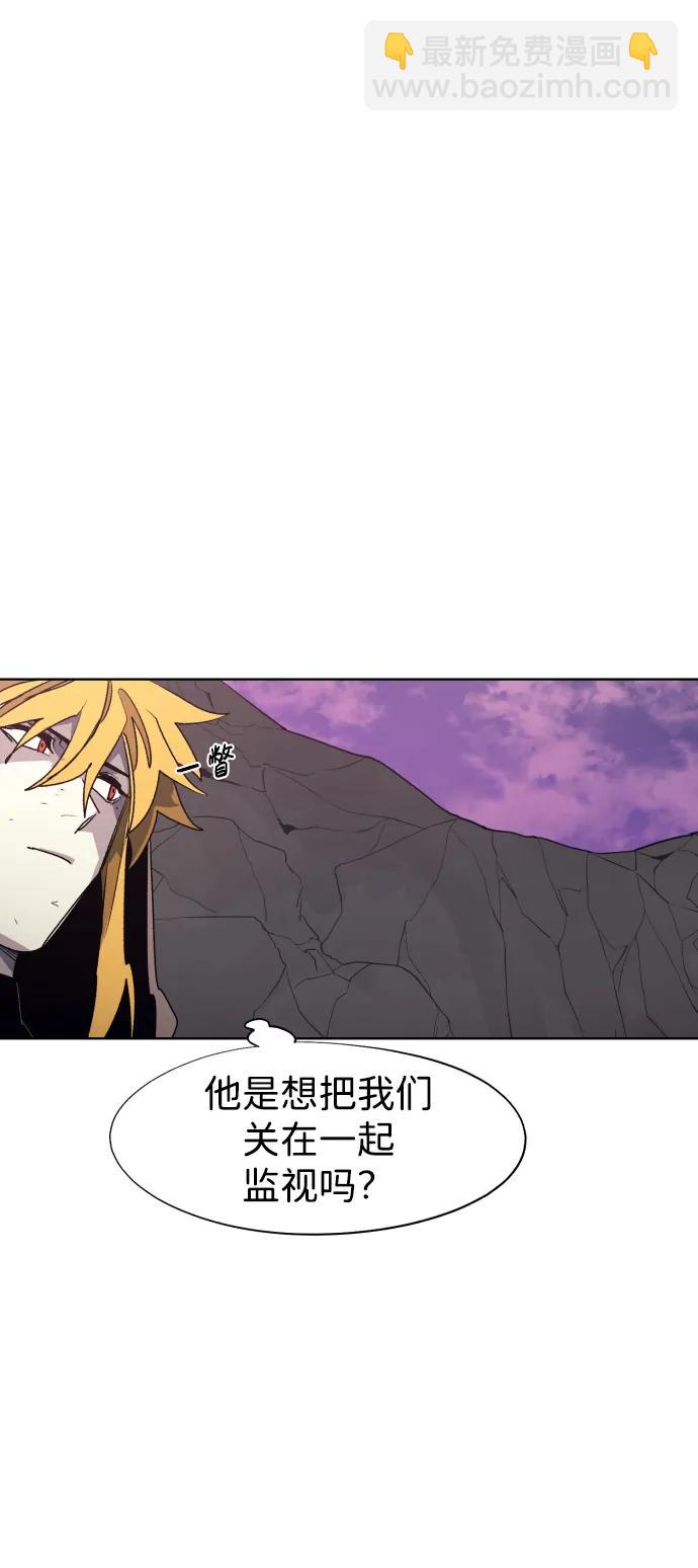 第111话34