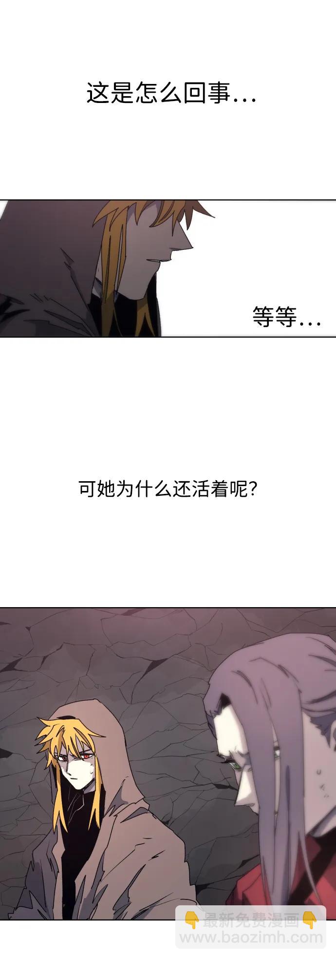 第111话42