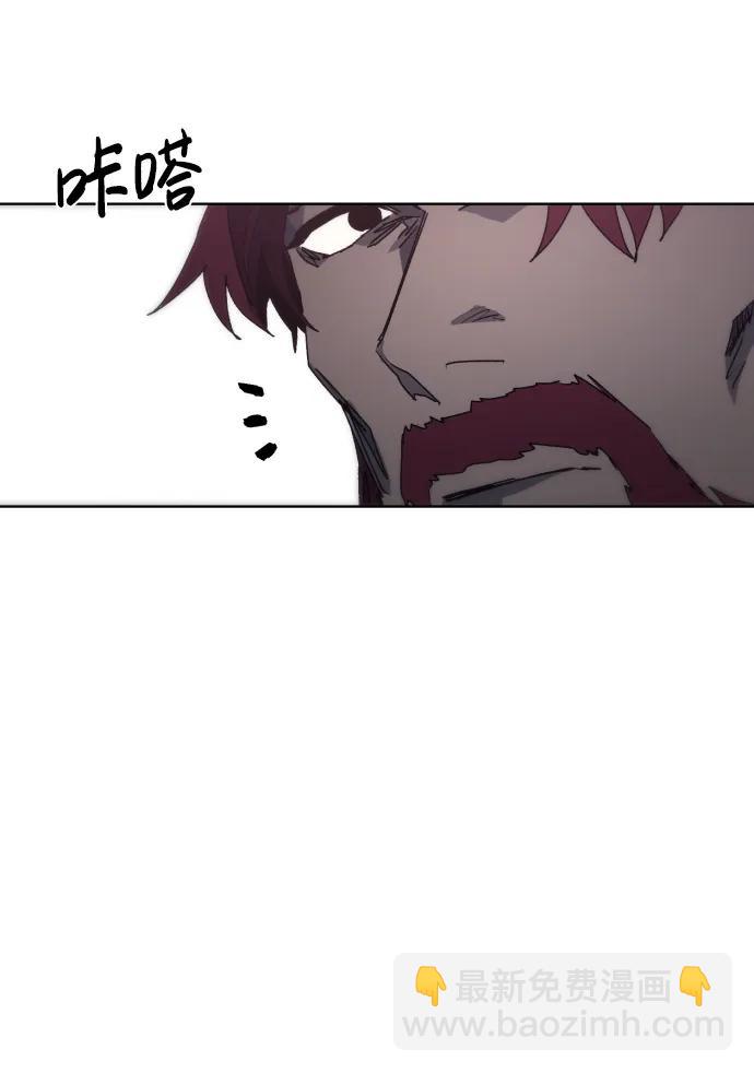 第111话51
