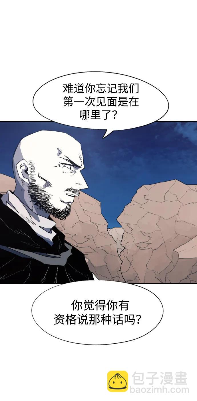 第115话15