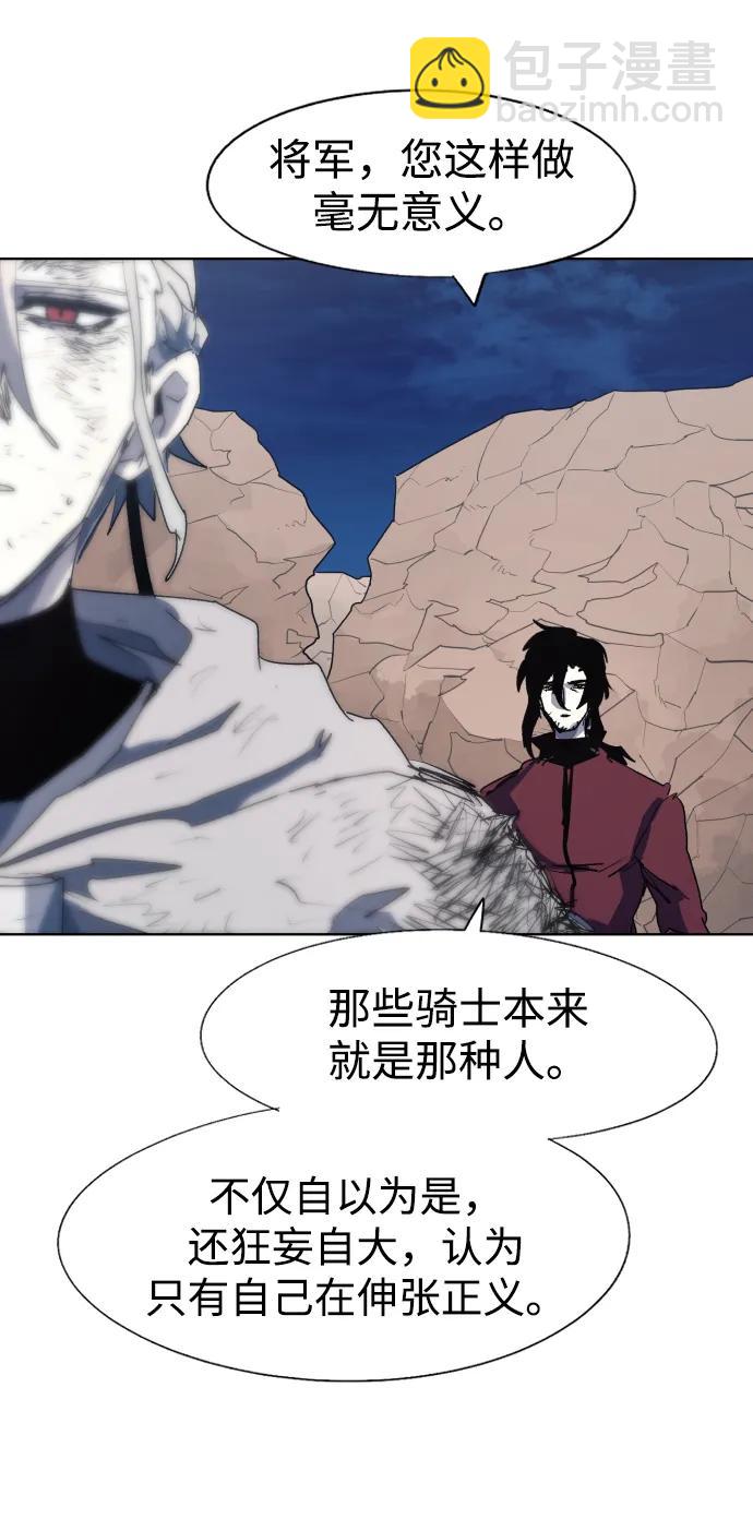 第115话17