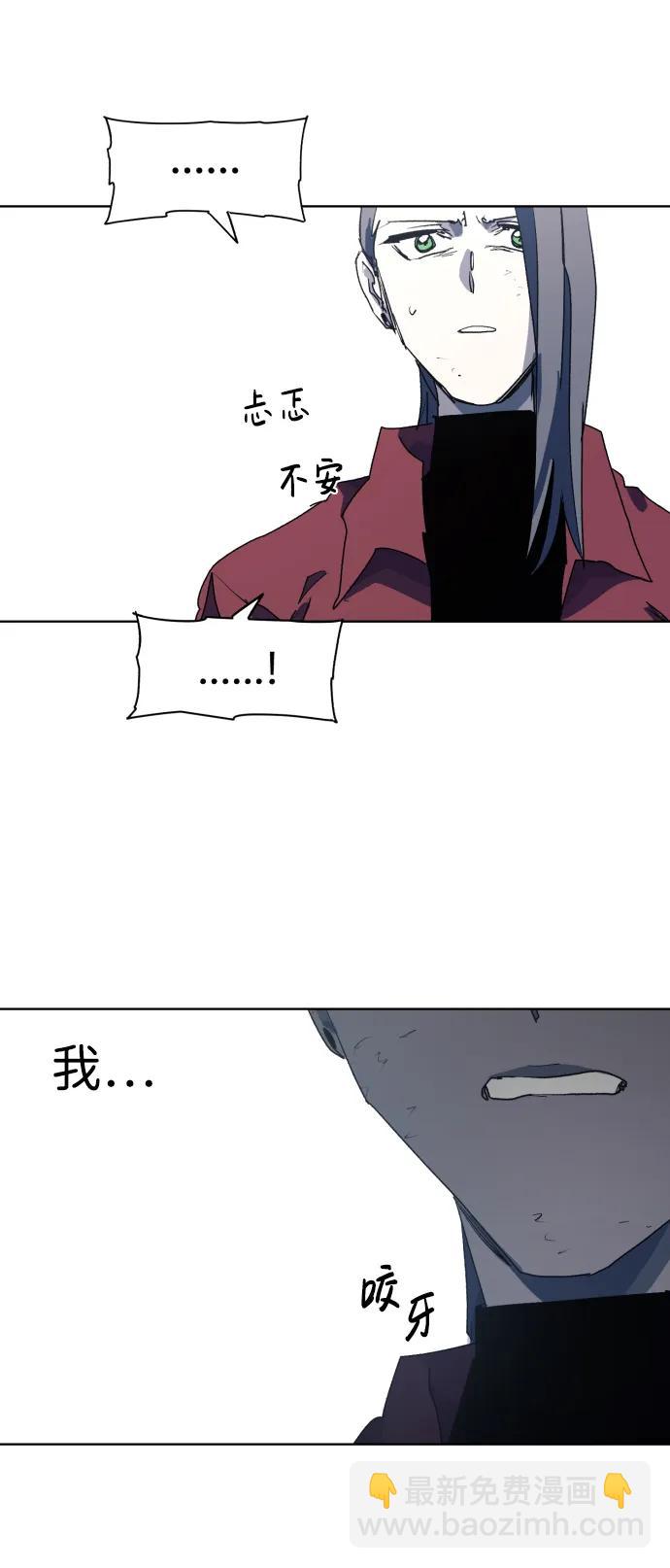 第115话23