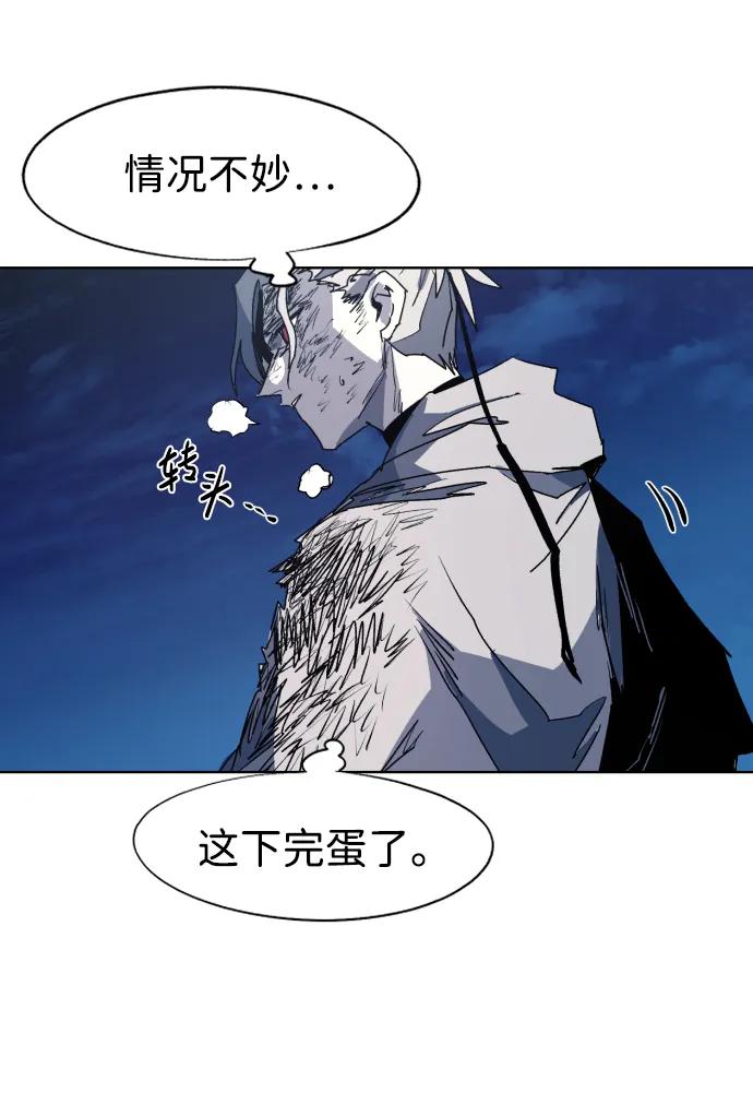 第115话26