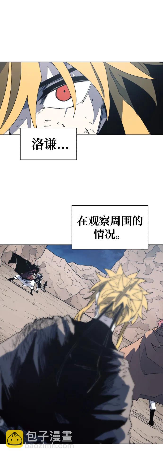 第115话32