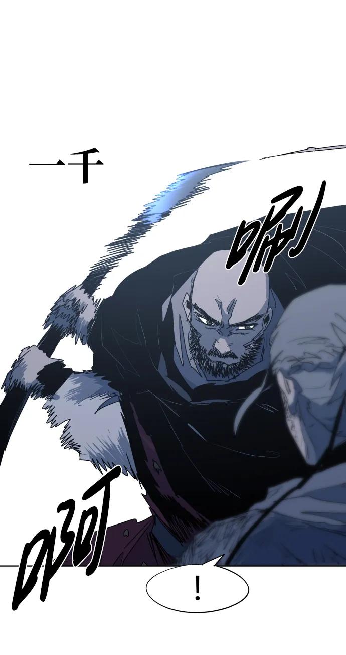 第115话42
