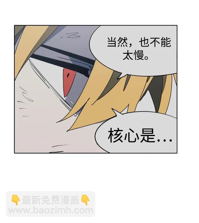 第115话50
