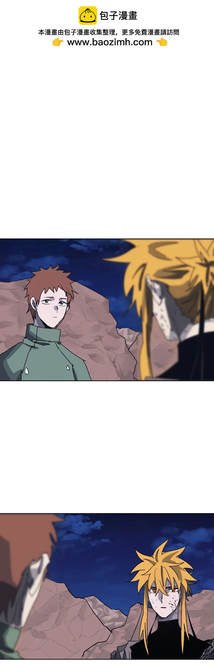 第117话1