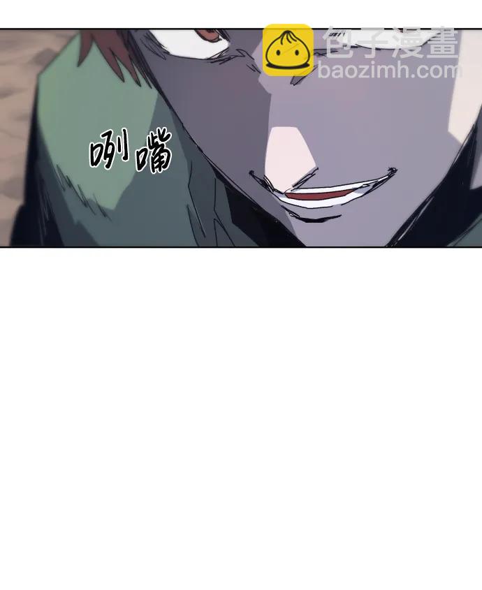 第117话12