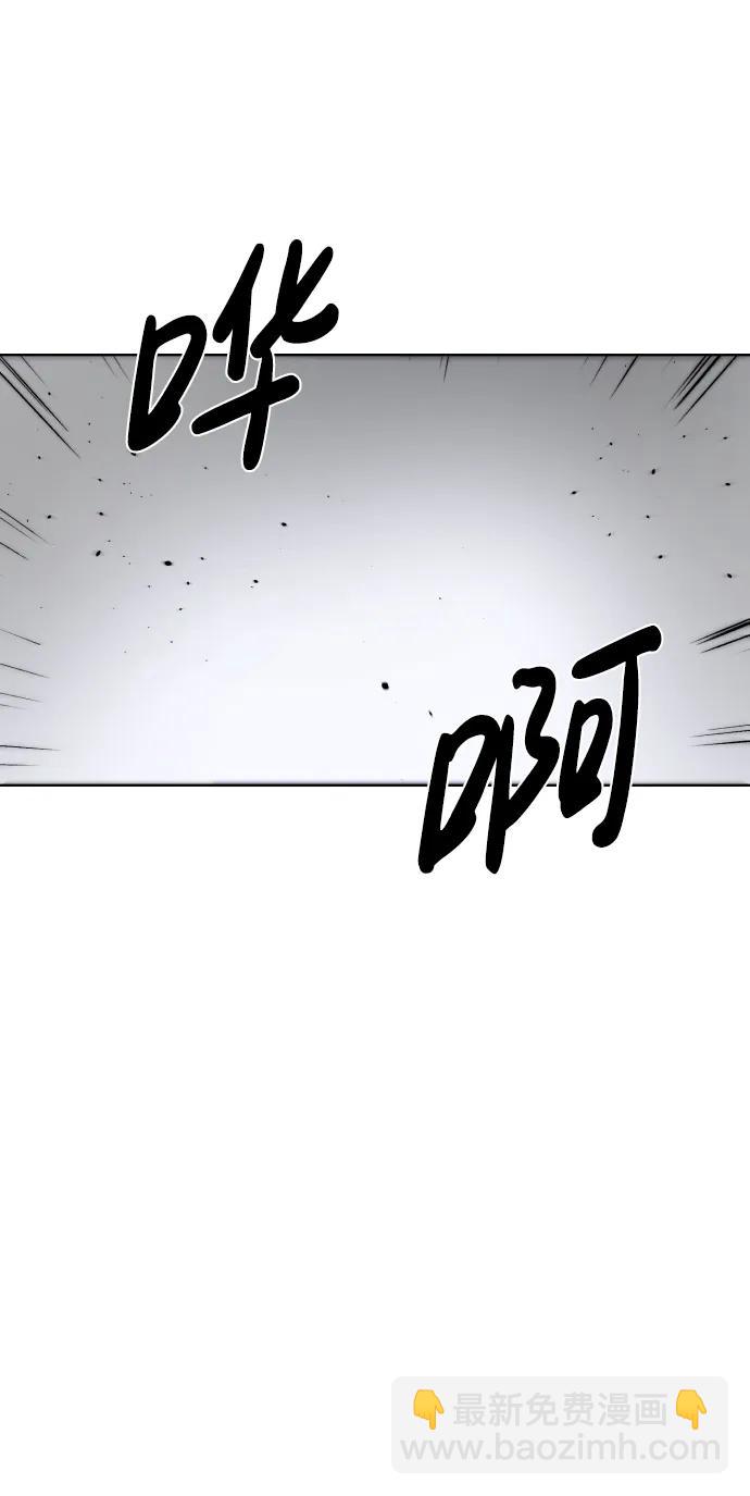 第117话16