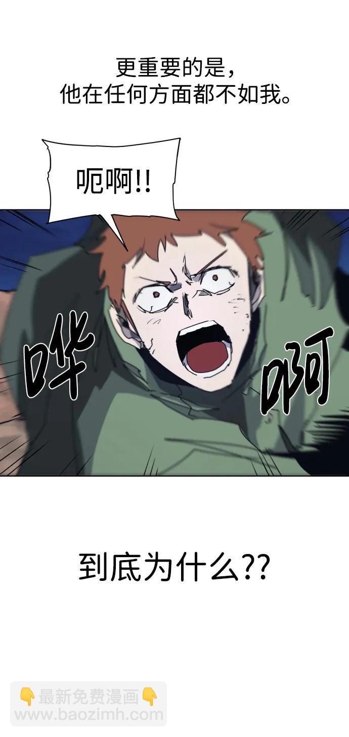 第117话22