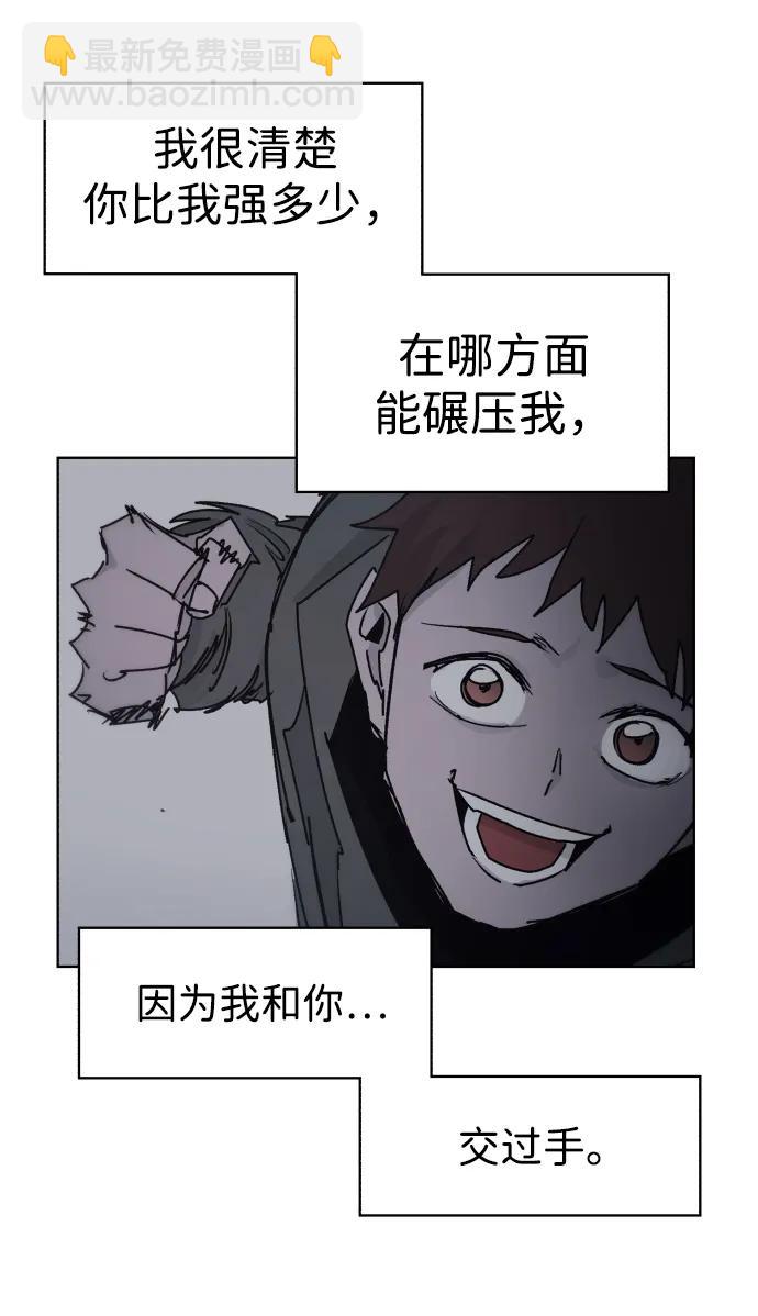 第117话24