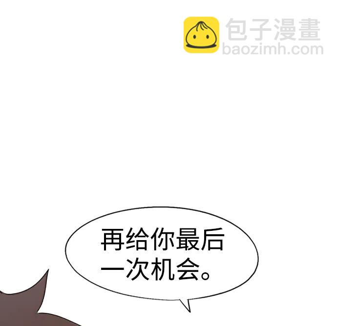 第117话32