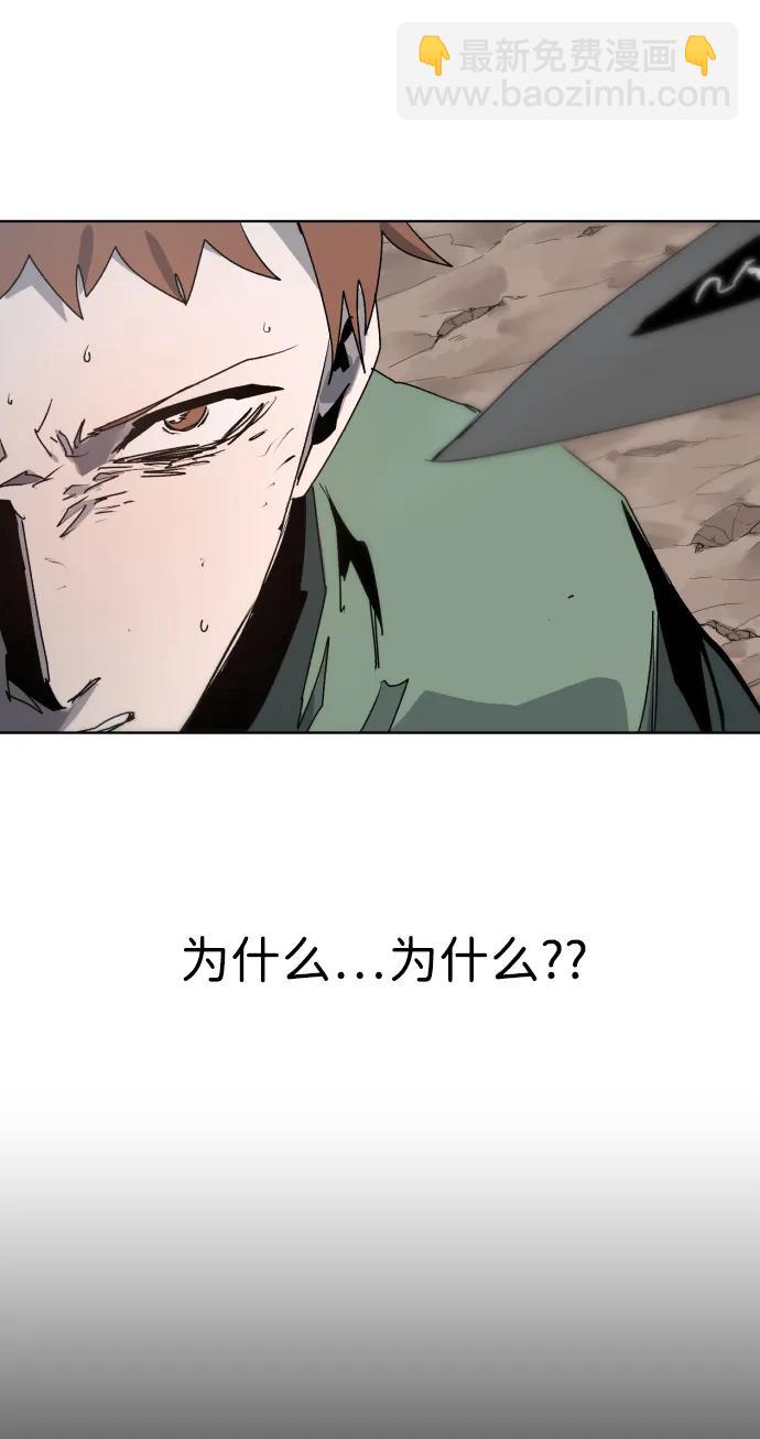 第117话34