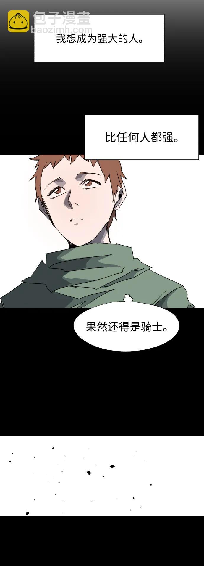 第117话35