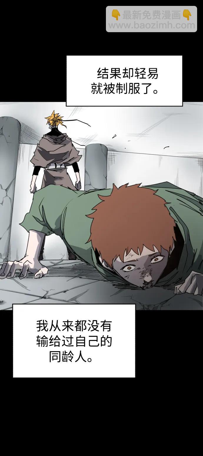 第117话36