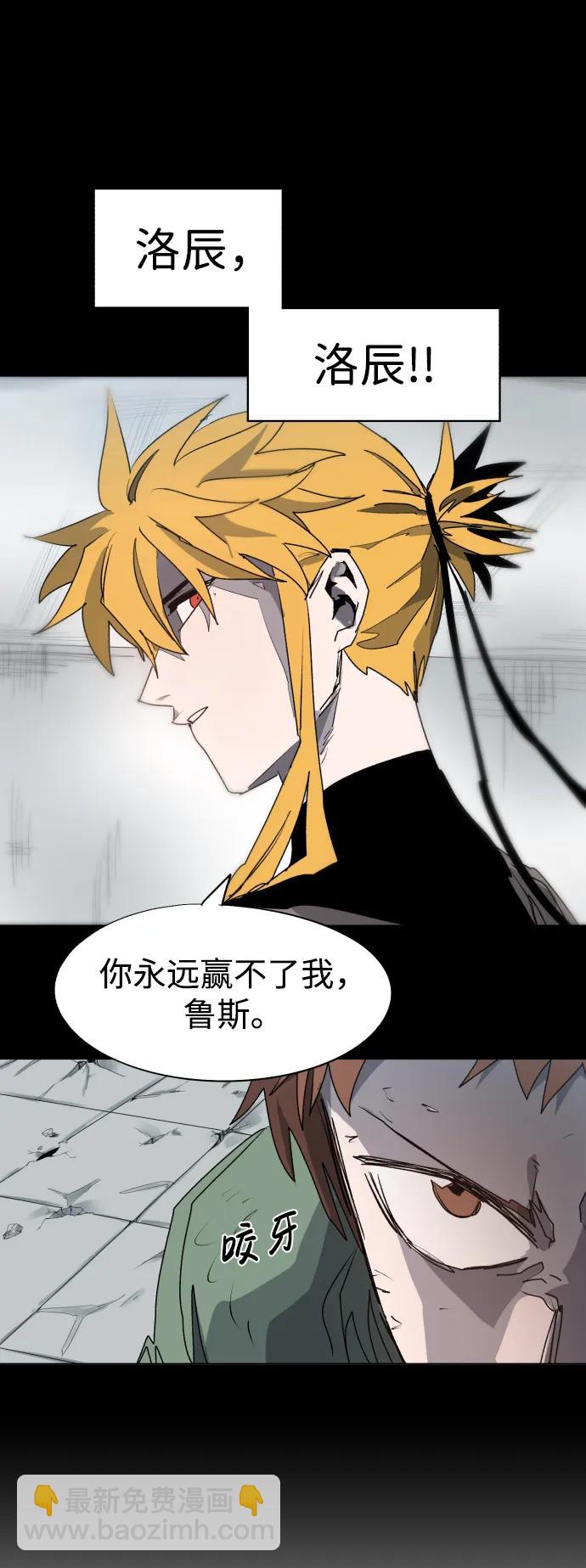 第117话37