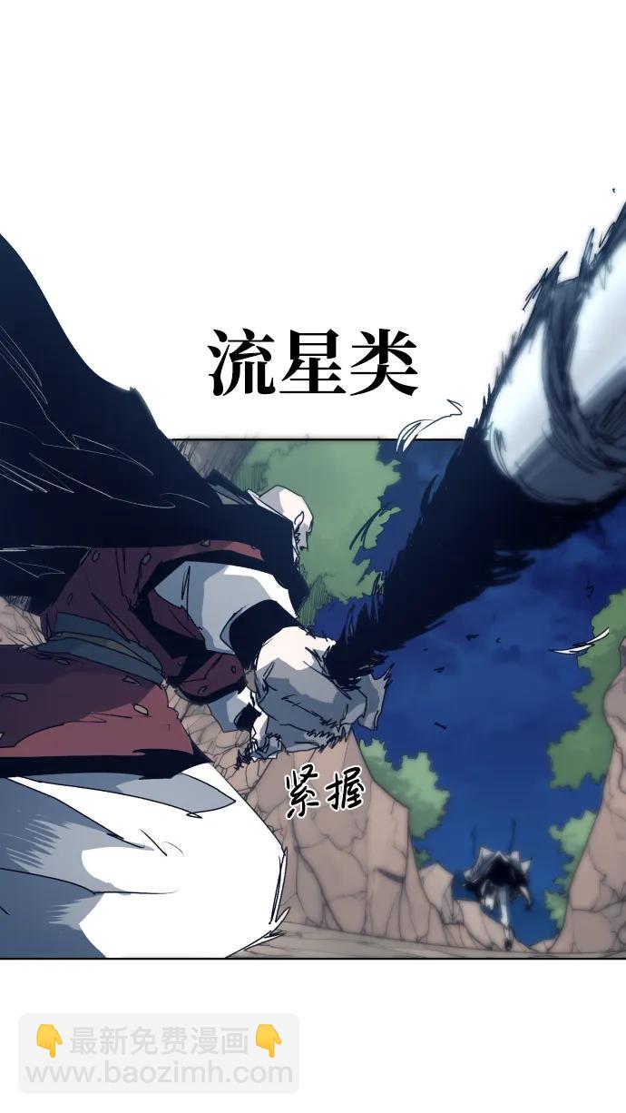 第118话16