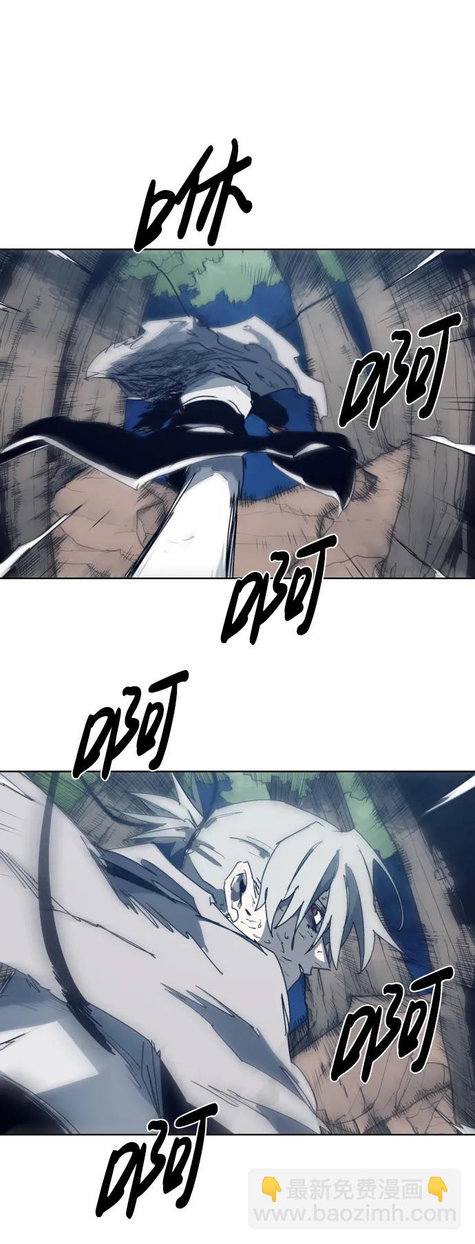 第118话22