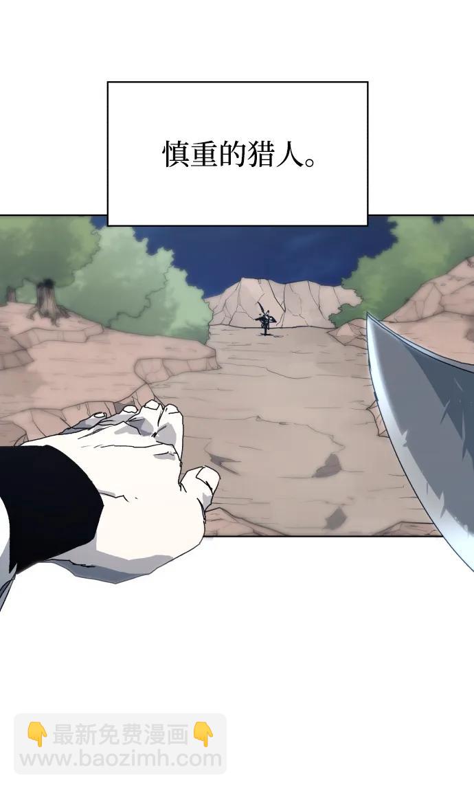 第118话30