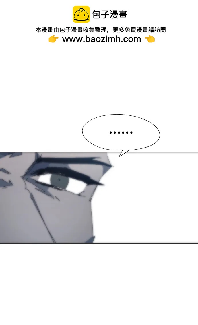 第118话31