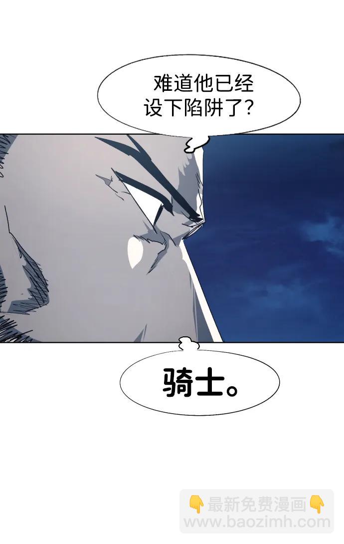 第118话34