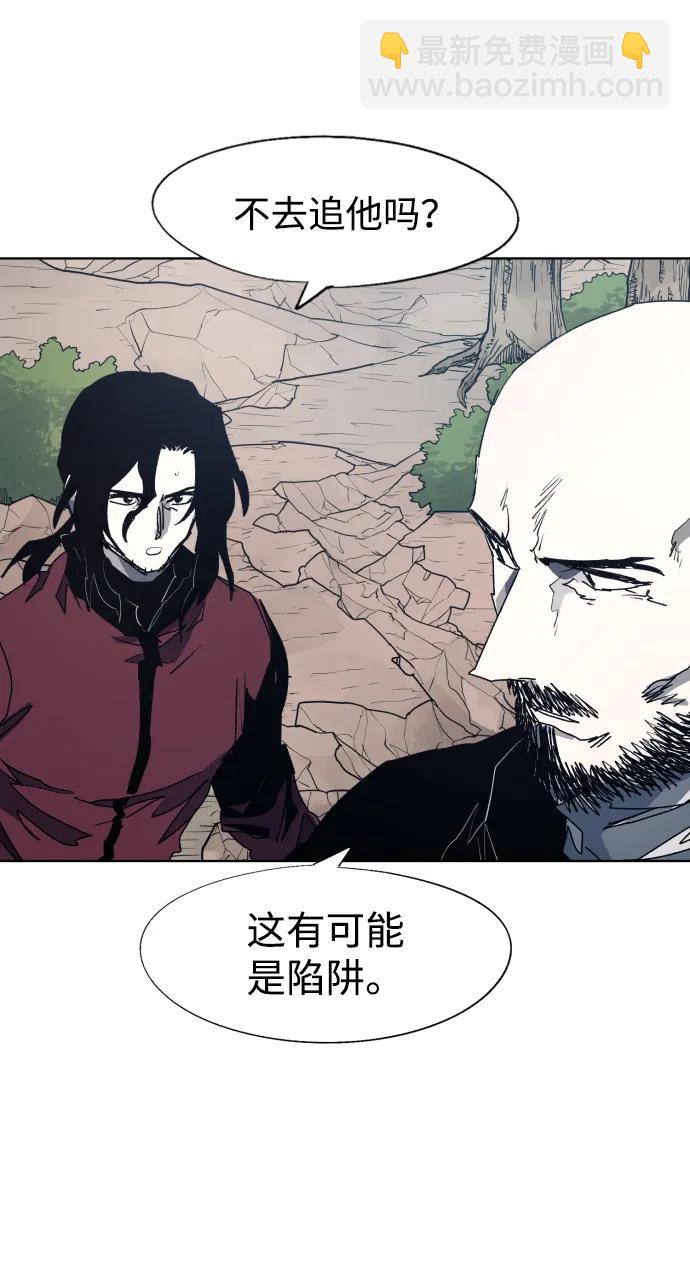 第118话35