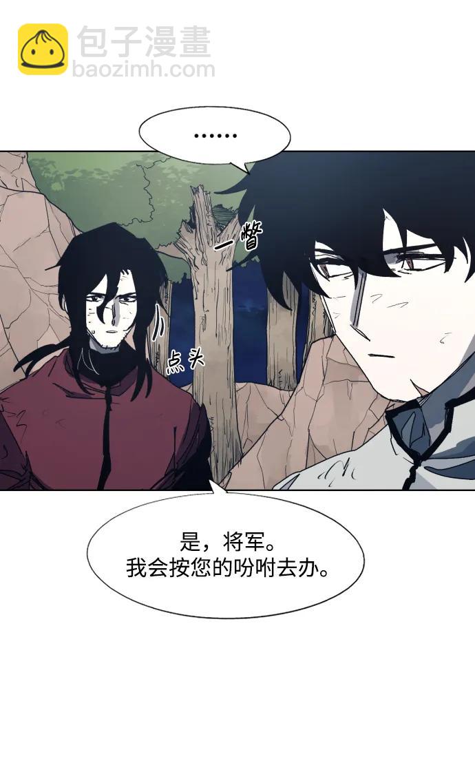 第118话37