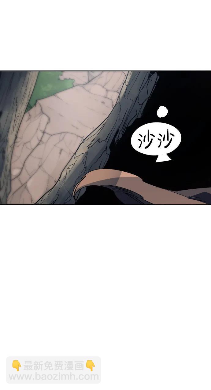 第118话40