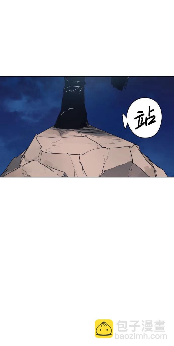 第118话44