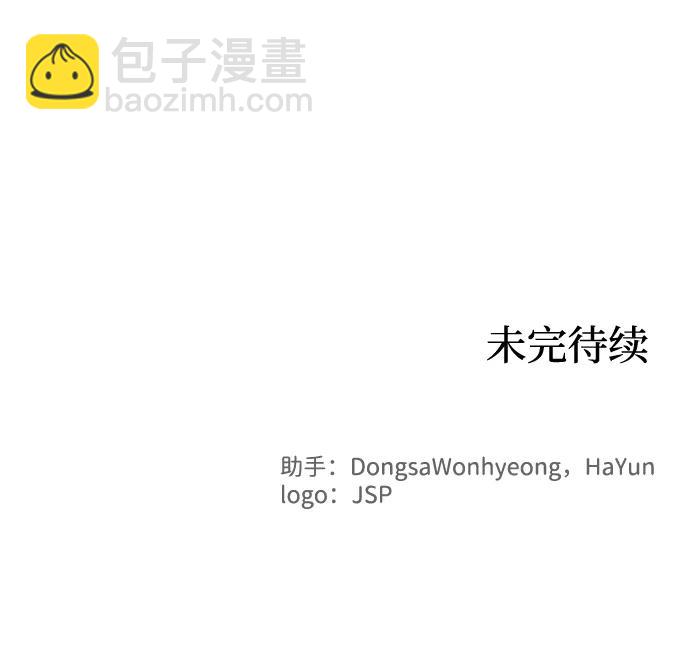 第118话55