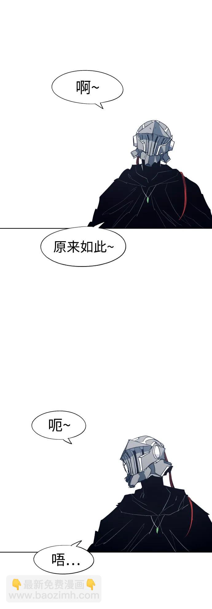 第122话42