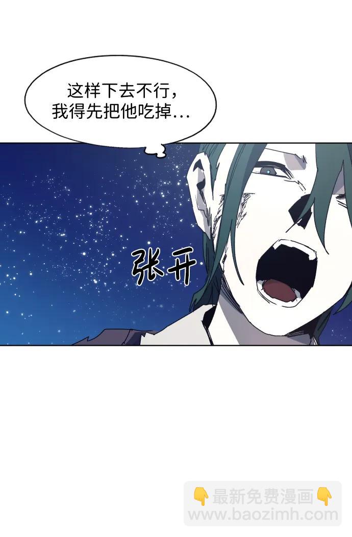 第124话11