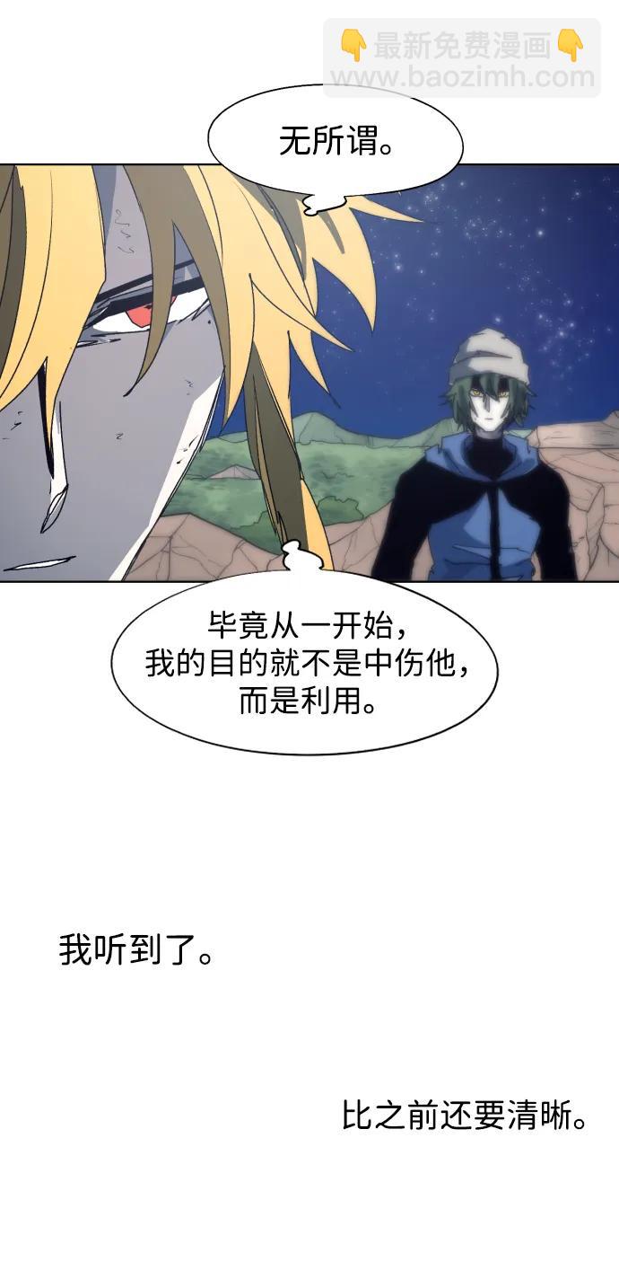 第124话15