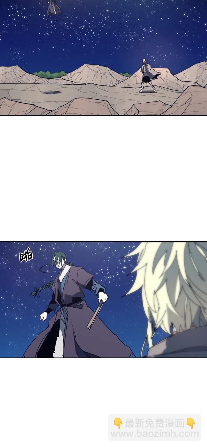 第124话18