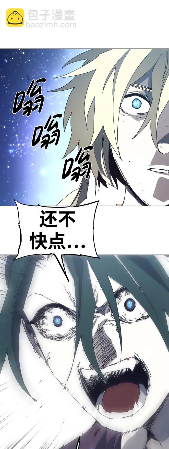 第124话19