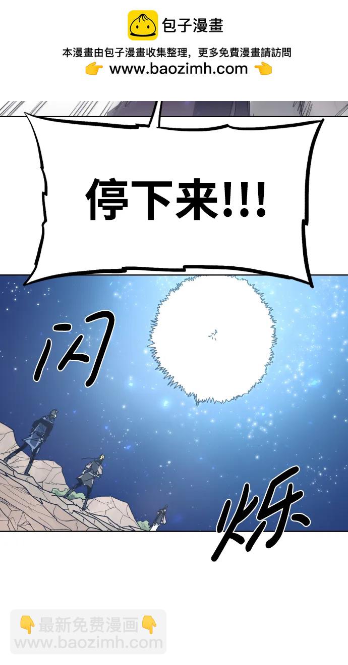第124话20