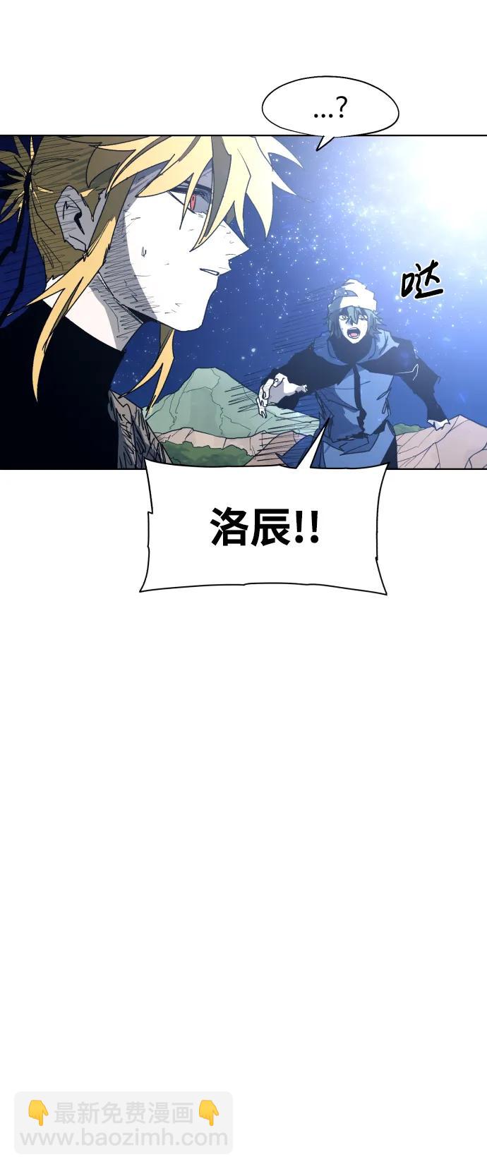 第124话21