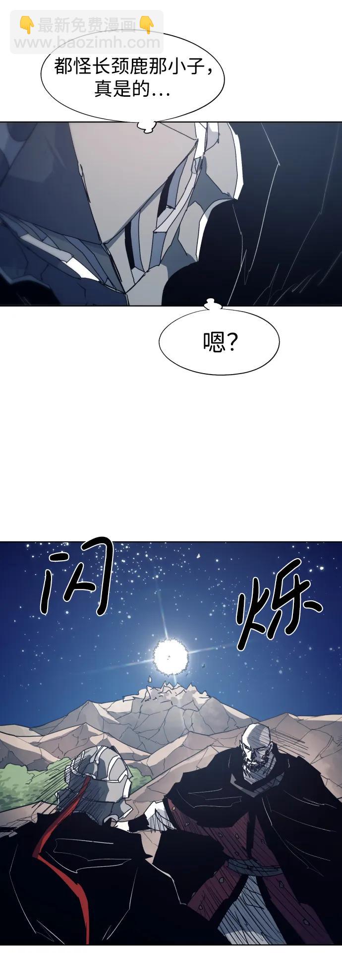 第124话23