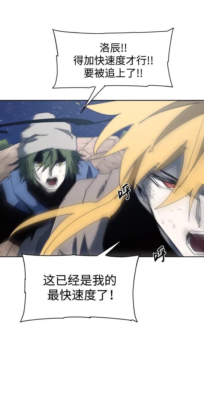 第124话32