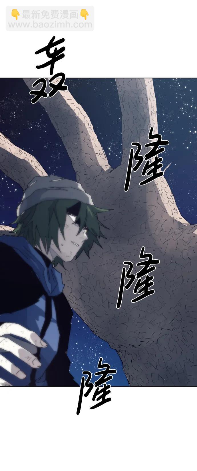 第124话34