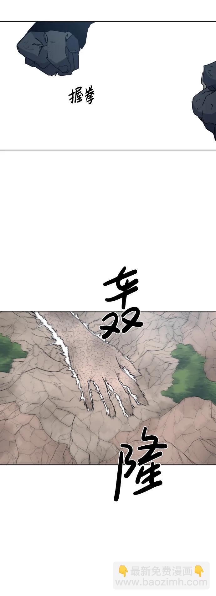 第124话37