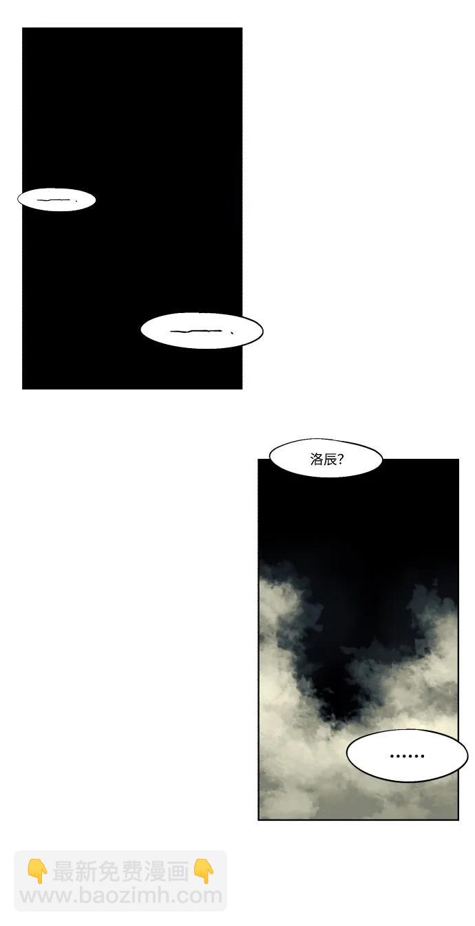 第124话39