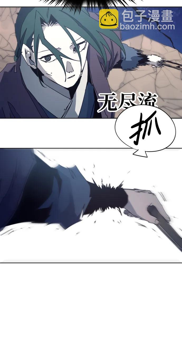 第124话4